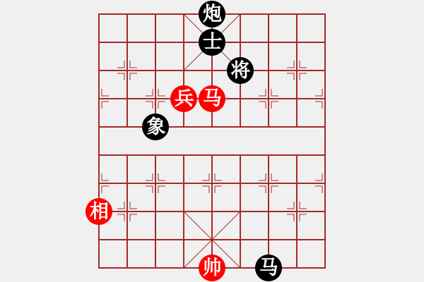 象棋棋譜圖片：鬼魅殘功 馬兵雙相戰(zhàn)馬炮士象全 云棋士先負(fù)皮卡魚 - 步數(shù)：200 