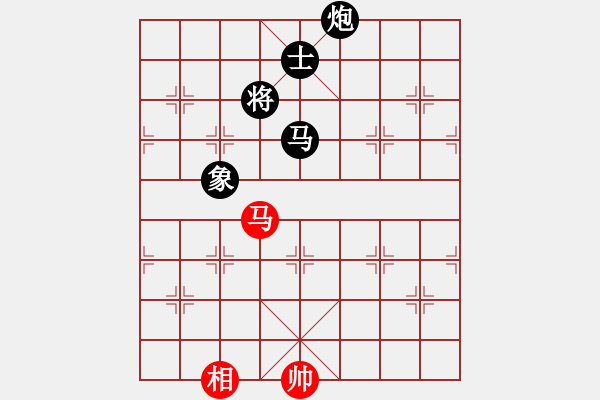 象棋棋譜圖片：鬼魅殘功 馬兵雙相戰(zhàn)馬炮士象全 云棋士先負(fù)皮卡魚 - 步數(shù)：230 