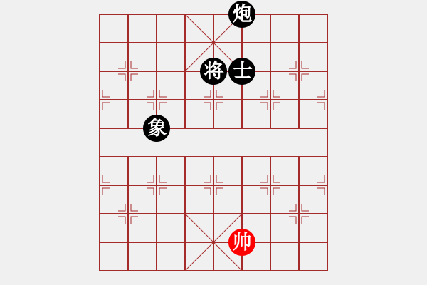 象棋棋譜圖片：鬼魅殘功 馬兵雙相戰(zhàn)馬炮士象全 云棋士先負(fù)皮卡魚 - 步數(shù)：258 