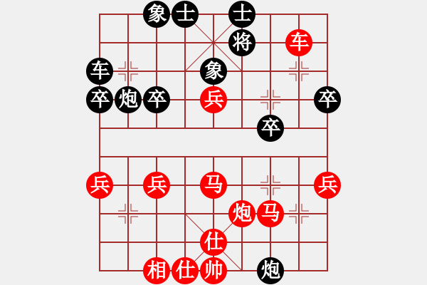 象棋棋譜圖片：布局圣手[紅] -VS- 二世祖大佬[黑] - 步數：37 