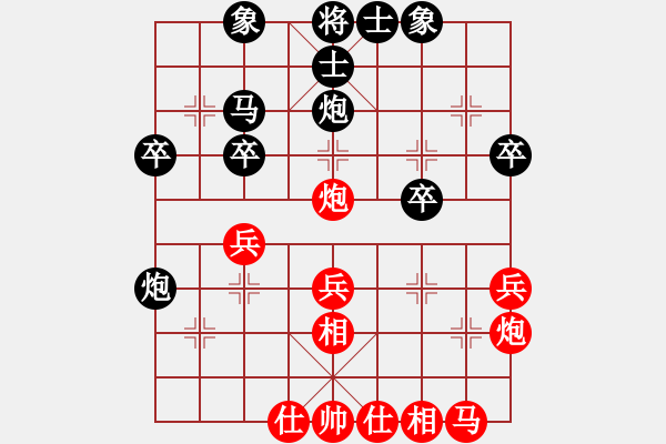 象棋棋譜圖片：ｗǒ：思 o 勝 紫薇花對(duì)紫微郎 - 步數(shù)：30 