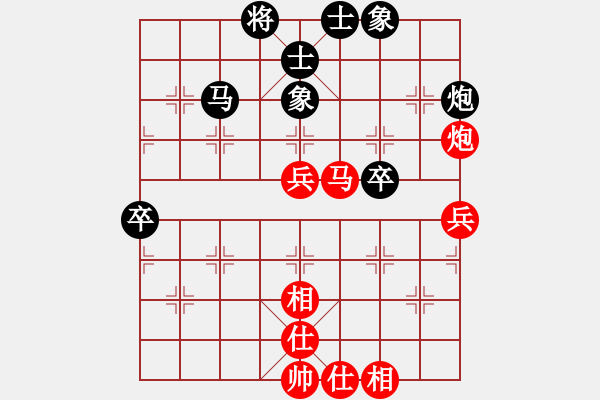 象棋棋譜圖片：ｗǒ：思 o 勝 紫薇花對(duì)紫微郎 - 步數(shù)：50 