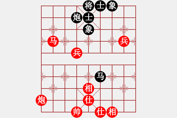 象棋棋譜圖片：ｗǒ：思 o 勝 紫薇花對(duì)紫微郎 - 步數(shù)：80 