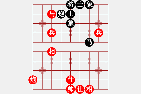 象棋棋譜圖片：ｗǒ：思 o 勝 紫薇花對(duì)紫微郎 - 步數(shù)：90 