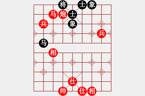 象棋棋譜圖片：ｗǒ：思 o 勝 紫薇花對(duì)紫微郎 - 步數(shù)：99 