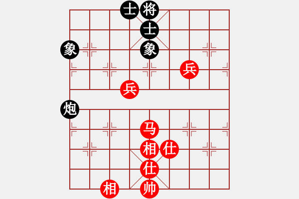 象棋棋谱图片：景学义 先和 陆伟韬 - 步数：80 