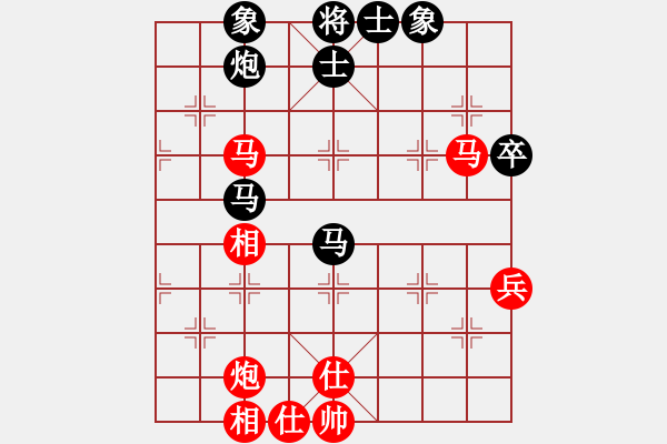 象棋棋譜圖片：2013大師網網名爭霸賽 鐵將-弈海無涯 先和 Iabi7 - 步數(shù)：73 