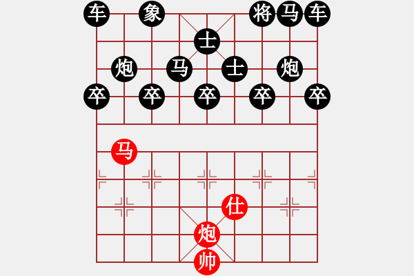 象棋棋譜圖片：45-H--1-2----------馬炮士例勝馬雙士------詳變 - 步數(shù)：20 