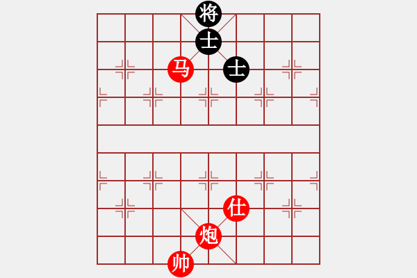 象棋棋譜圖片：45-H--1-2----------馬炮士例勝馬雙士------詳變 - 步數(shù)：39 