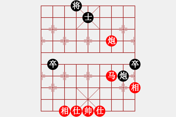 象棋棋譜圖片：佐邊[2275809751] -VS- 可樂(lè)[2592543203] - 步數(shù)：120 