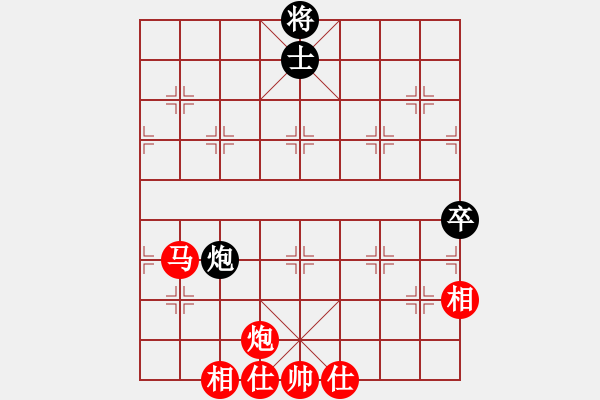 象棋棋譜圖片：佐邊[2275809751] -VS- 可樂(lè)[2592543203] - 步數(shù)：130 