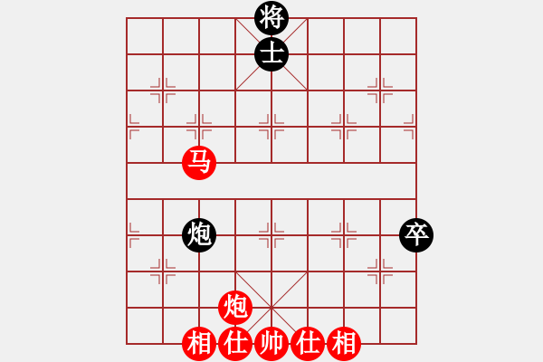 象棋棋譜圖片：佐邊[2275809751] -VS- 可樂(lè)[2592543203] - 步數(shù)：133 