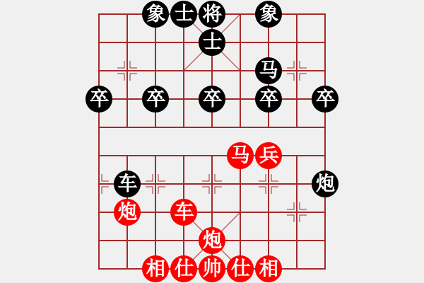 象棋棋譜圖片：佐邊[2275809751] -VS- 可樂(lè)[2592543203] - 步數(shù)：40 