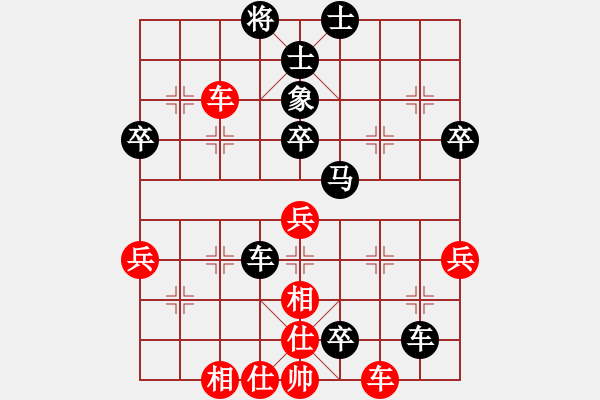 象棋棋譜圖片：bbboy002(2舵)-負(fù)-tengling(2舵) - 步數(shù)：60 