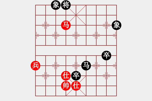 象棋棋譜圖片：天天象棋評(píng)測(cè)海闊天空先負(fù)東哥 - 步數(shù)：140 