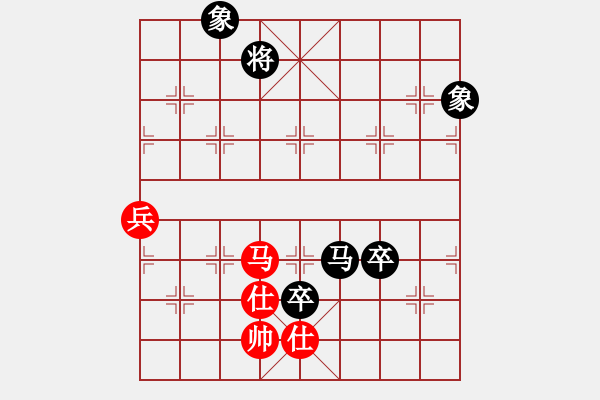 象棋棋譜圖片：天天象棋評(píng)測(cè)海闊天空先負(fù)東哥 - 步數(shù)：150 