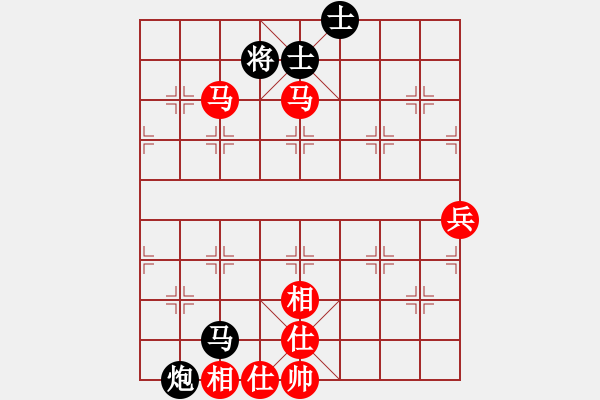 象棋棋譜圖片：爬上奔馳的駿馬，象[1492830331] -VS- 芳棋(純?nèi)讼缕?[893812128] - 步數(shù)：130 