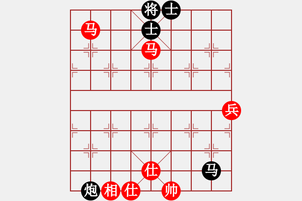 象棋棋譜圖片：爬上奔馳的駿馬，象[1492830331] -VS- 芳棋(純?nèi)讼缕?[893812128] - 步數(shù)：140 