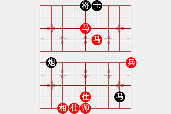 象棋棋譜圖片：爬上奔馳的駿馬，象[1492830331] -VS- 芳棋(純?nèi)讼缕?[893812128] - 步數(shù)：150 