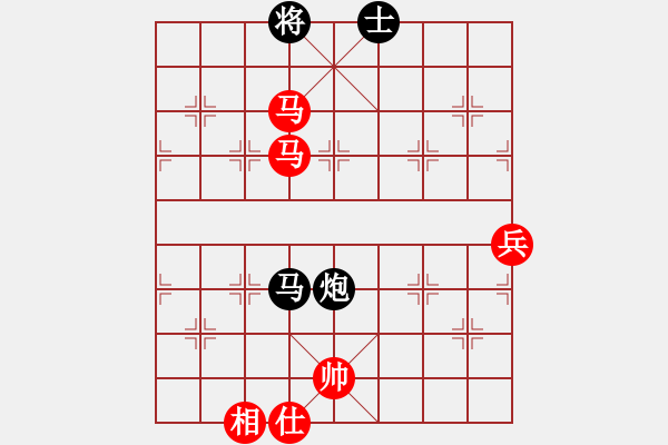 象棋棋譜圖片：爬上奔馳的駿馬，象[1492830331] -VS- 芳棋(純?nèi)讼缕?[893812128] - 步數(shù)：160 