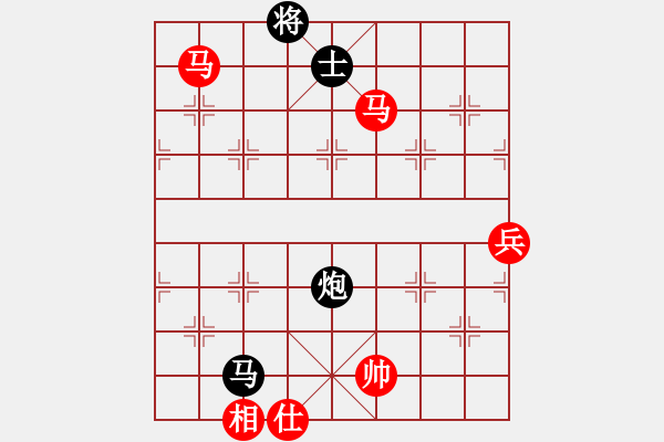 象棋棋譜圖片：爬上奔馳的駿馬，象[1492830331] -VS- 芳棋(純?nèi)讼缕?[893812128] - 步數(shù)：165 