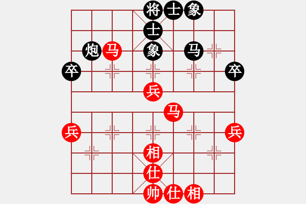 象棋棋譜圖片：爬上奔馳的駿馬，象[1492830331] -VS- 芳棋(純?nèi)讼缕?[893812128] - 步數(shù)：60 