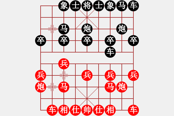 象棋棋谱图片：韩裕恒（红） 胜 常胜棋圣（黑） - 步数：10 