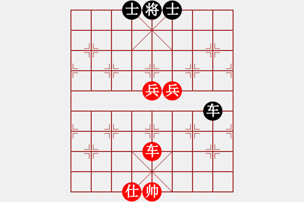 象棋棋谱图片：韩裕恒（红） 胜 常胜棋圣（黑） - 步数：110 