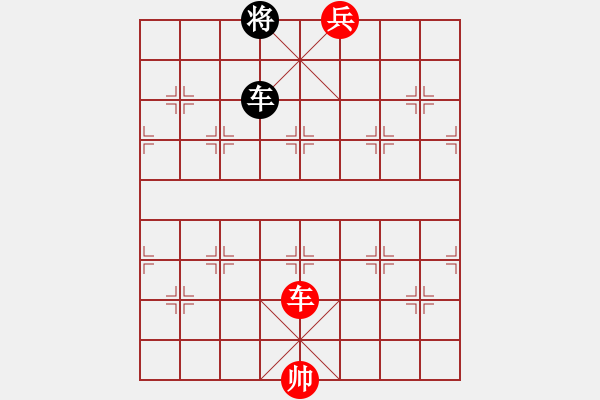 象棋棋谱图片：韩裕恒（红） 胜 常胜棋圣（黑） - 步数：140 