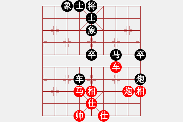 象棋棋譜圖片：第十屆千島杯第五輪：晉江 張文場(chǎng) 先負(fù) 馬尼拉A隊(duì) 劉子健 - 步數(shù)：80 