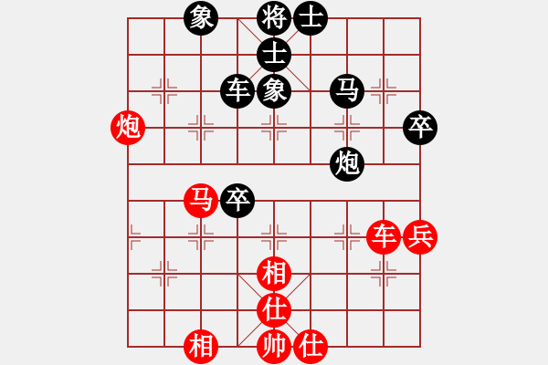 象棋棋譜圖片：20190325 后勝天天業(yè)7-2 中炮強(qiáng)挺三兵對列手炮 紅馬八進(jìn)七 車2進(jìn)5 車一平二 炮八平九 - 步數(shù)：70 