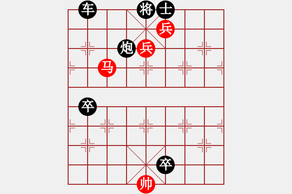 象棋棋譜圖片：第37局 絕影名駒 - 步數(shù)：0 