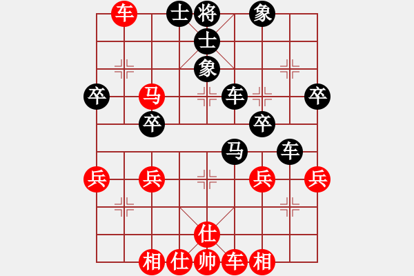 象棋棋譜圖片：廣州棋壇六十年風(fēng)云錄（一）集第3回第二局#8李貴先和曾展鴻 - 步數(shù)：50 