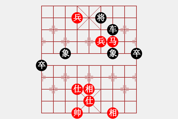 象棋棋谱图片：柳大华     先和 于幼华     - 步数：110 