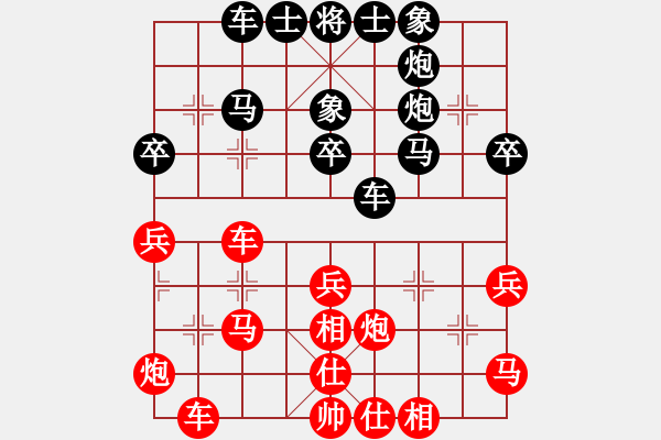 象棋棋谱图片：二6-1 河南洛阳刘明先和沙河吴金永 - 步数：40 