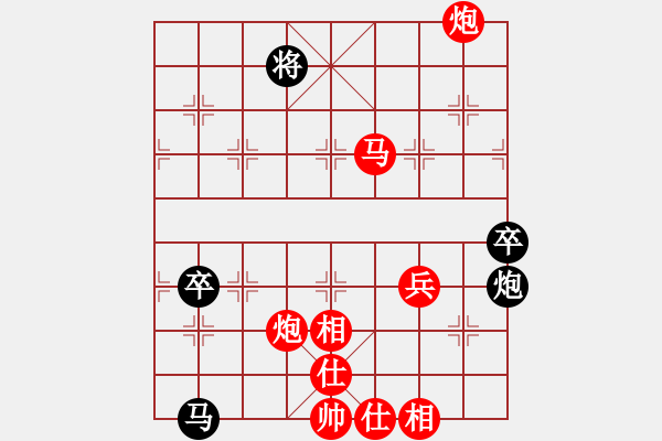 象棋棋譜圖片：2016.9.16.19評測先勝探頭炮.pgn - 步數(shù)：110 