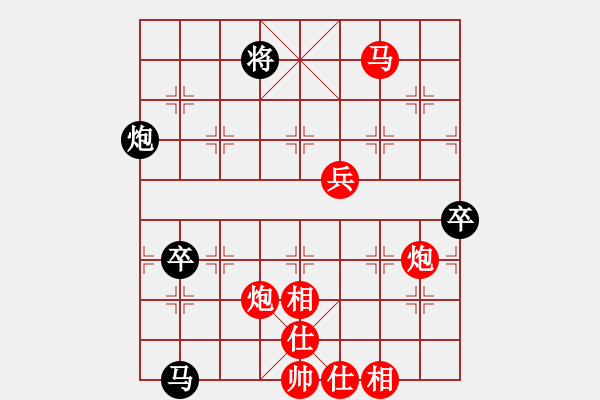 象棋棋譜圖片：2016.9.16.19評測先勝探頭炮.pgn - 步數(shù)：120 