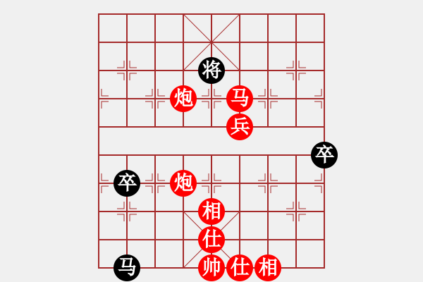 象棋棋譜圖片：2016.9.16.19評測先勝探頭炮.pgn - 步數(shù)：130 