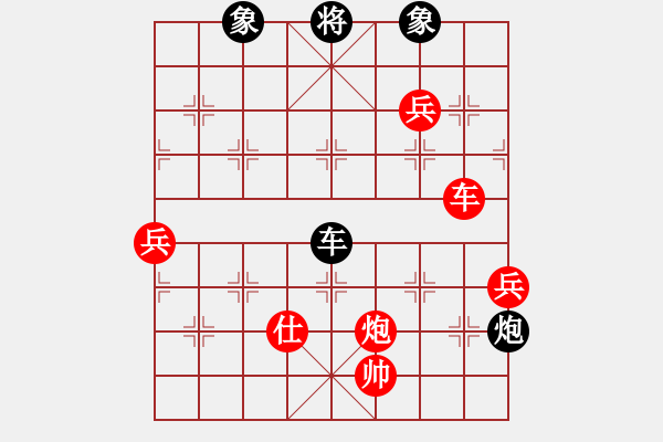 象棋棋譜圖片：無(wú)聊[2753588638] -VS- 王侯將相寧有種乎[974848065] - 步數(shù)：100 