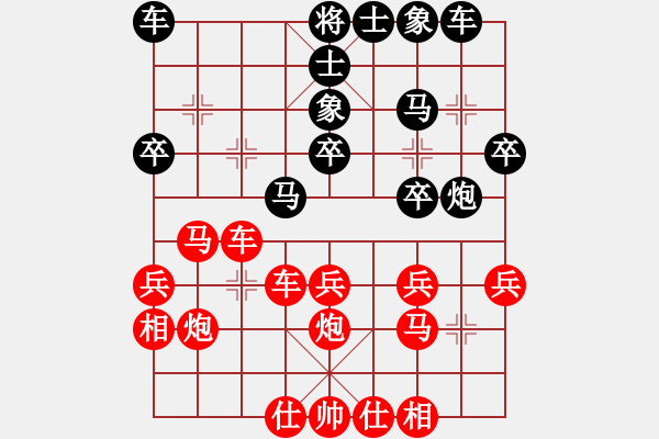 象棋棋譜圖片：歲月度春秋(3段)-勝-飛馬進(jìn)陣(6段) - 步數(shù)：33 