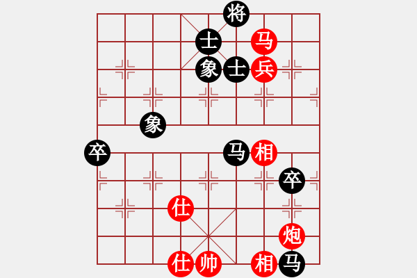 象棋棋譜圖片：愛贏才會(huì)拼(6段)-和-沱牌酒(3段) - 步數(shù)：110 