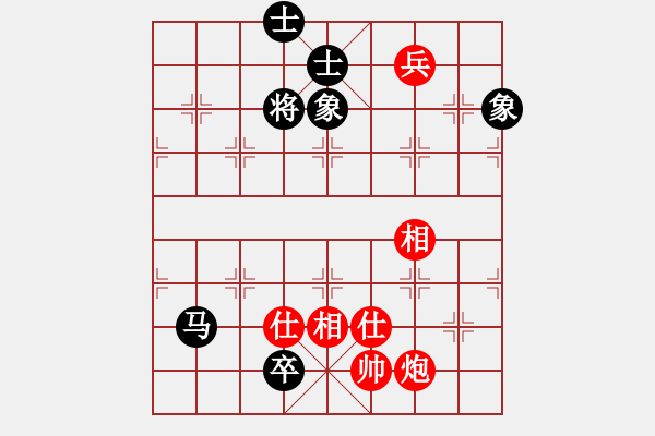 象棋棋譜圖片：愛贏才會(huì)拼(6段)-和-沱牌酒(3段) - 步數(shù)：180 