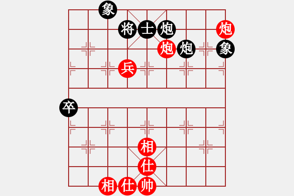 象棋棋譜圖片：騎豬去沖浪(人王)-勝-瓜瓜是蛋蛋(人王) - 步數(shù)：120 