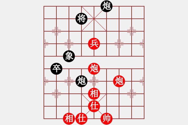 象棋棋譜圖片：騎豬去沖浪(人王)-勝-瓜瓜是蛋蛋(人王) - 步數(shù)：170 