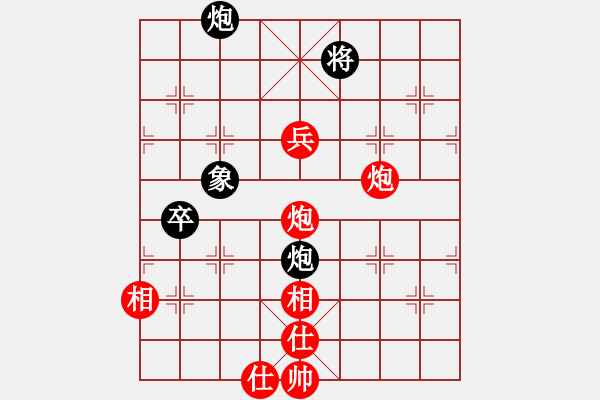 象棋棋譜圖片：騎豬去沖浪(人王)-勝-瓜瓜是蛋蛋(人王) - 步數(shù)：180 