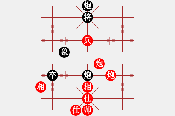 象棋棋譜圖片：騎豬去沖浪(人王)-勝-瓜瓜是蛋蛋(人王) - 步數(shù)：190 