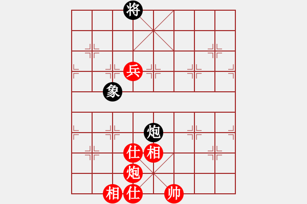 象棋棋譜圖片：騎豬去沖浪(人王)-勝-瓜瓜是蛋蛋(人王) - 步數(shù)：210 