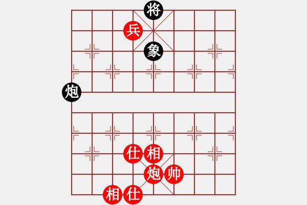 象棋棋譜圖片：騎豬去沖浪(人王)-勝-瓜瓜是蛋蛋(人王) - 步數(shù)：230 