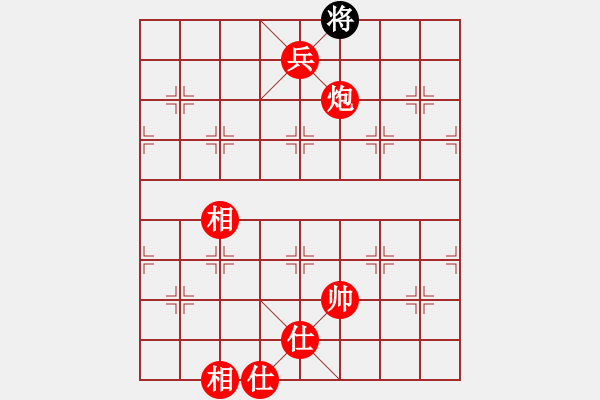 象棋棋譜圖片：騎豬去沖浪(人王)-勝-瓜瓜是蛋蛋(人王) - 步數(shù)：249 