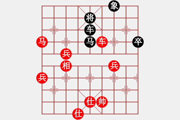 象棋棋譜圖片：何文哲 先勝 李小龍 - 步數(shù)：111 